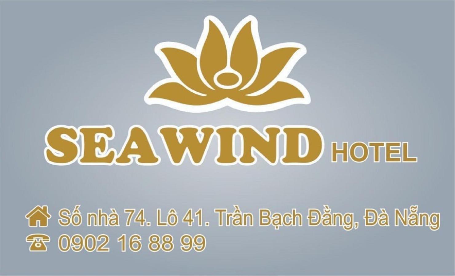 Sea Wind Hotel By Thg Da Nang Zewnętrze zdjęcie